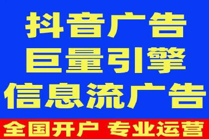 小红书信息流崛起：从零到一的商业案例