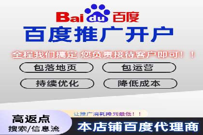 搜索引擎营销（SEM）专员的实战经验分享