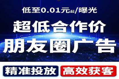 解析SEM主管在竞争激烈市场中的生存之道——以成功案例为鉴